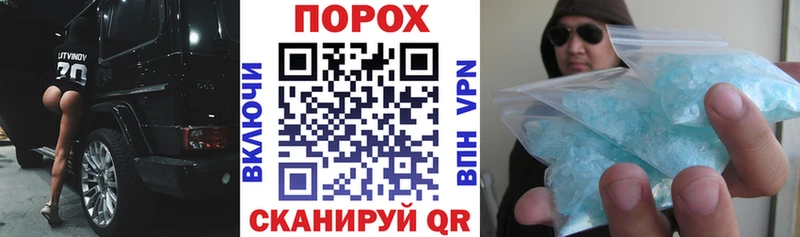 Amphetamine VHQ  маркетплейс состав  Приозерск  hydra маркетплейс 