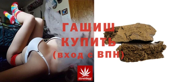 спайс Алексеевка