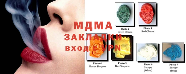 спайс Алексеевка