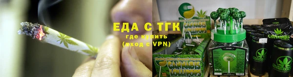 прущие крисы Алексин