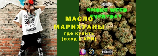 стафф Алзамай