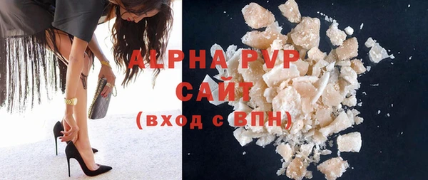 кокаин колумбия Кукмор