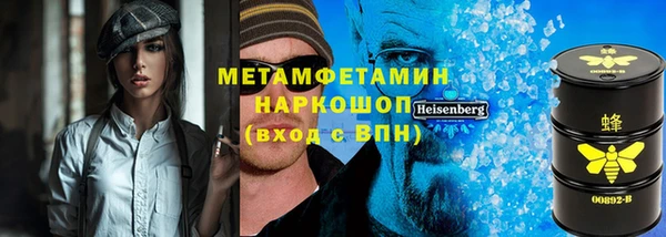 стафф Алзамай