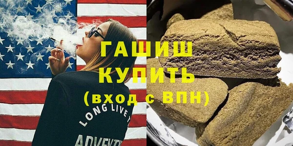 стафф Алзамай